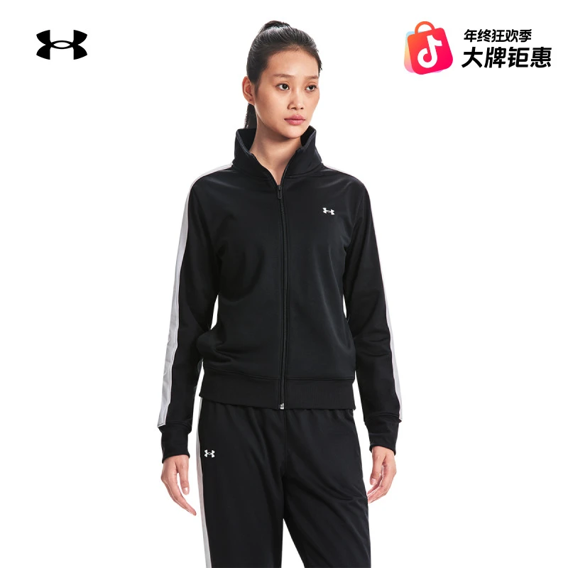 安德玛官方UA 秋冬女子经编针织训练运动套装1365147