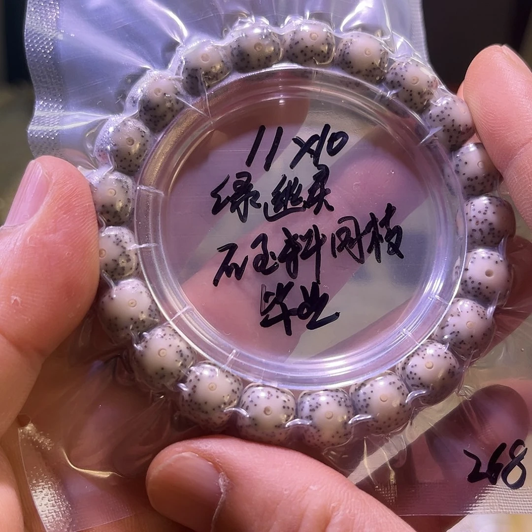 吊坠星月菩提星月