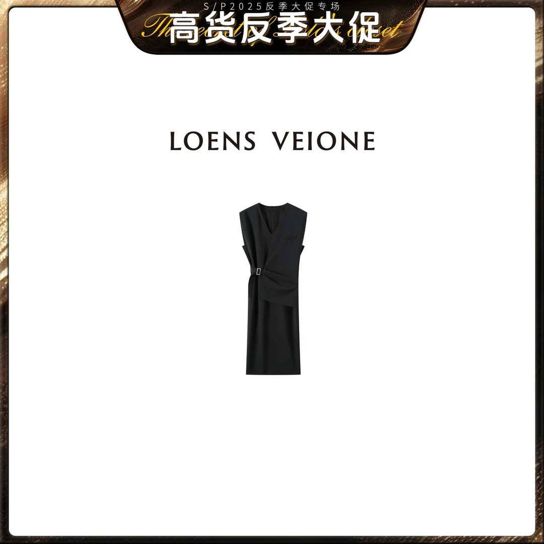 LOENS VEIONE/罗拉【限活动当日】设计款高级定制连衣裙25CVBC0096N