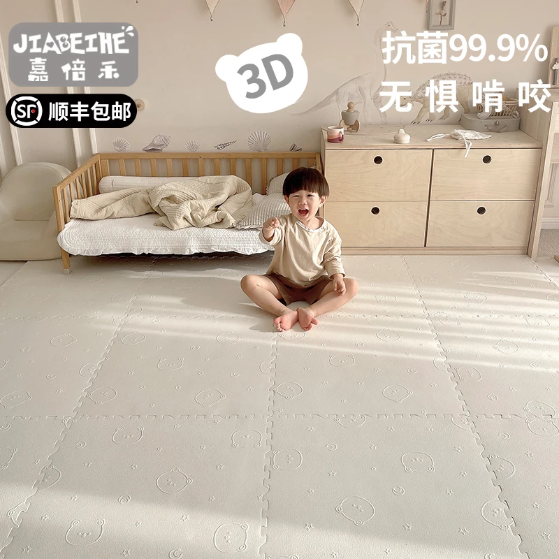 婴儿加厚爬爬垫家用儿童泡沫地垫宝宝拼接PE爬行垫无甲醛拼接地垫