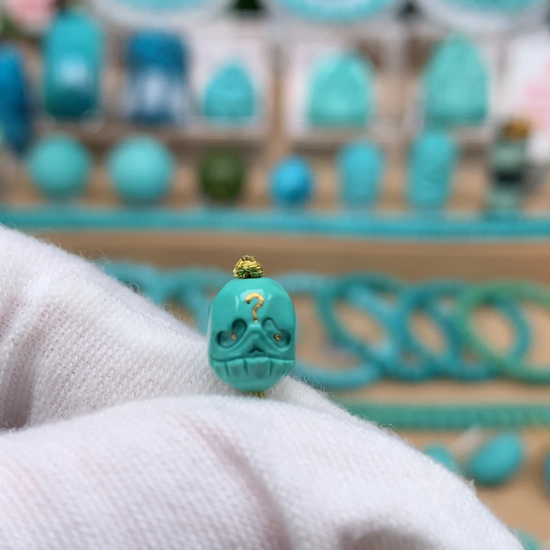 鄭***賢未镶嵌绿松石珠宝奇石