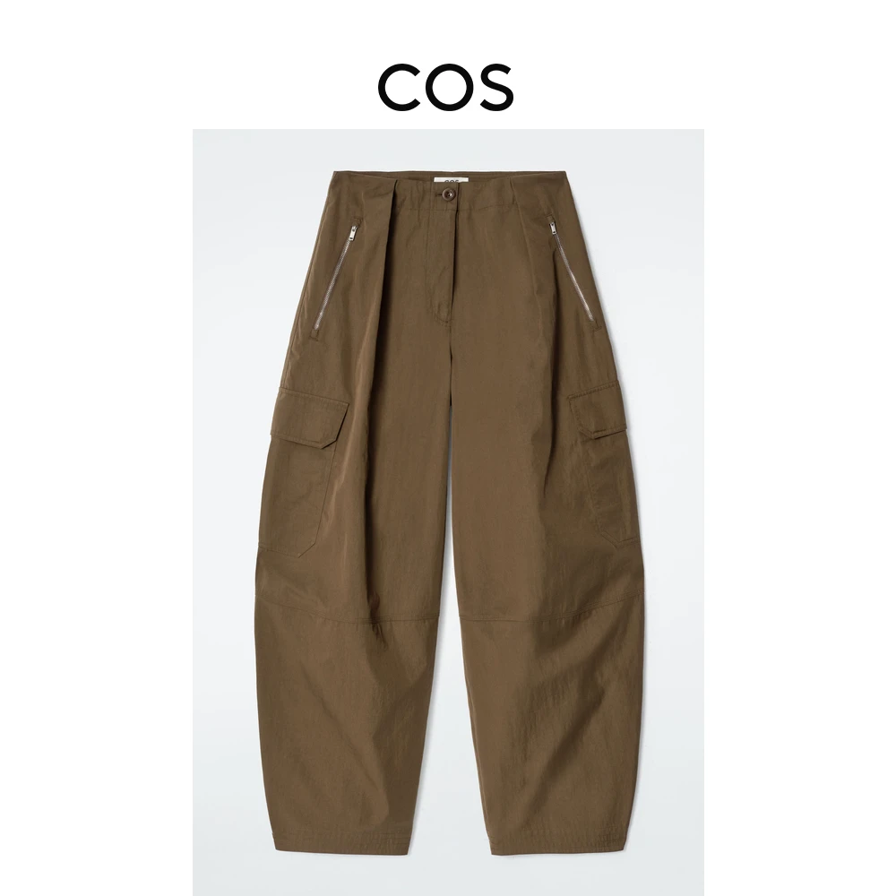 COS女装 休闲版型桶形工装长裤棕色2025春季新品1267312001