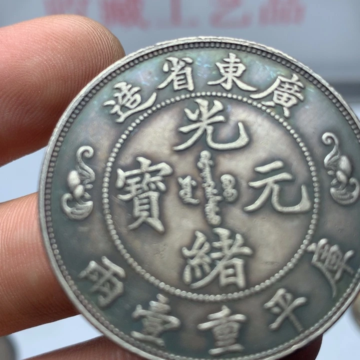 陶直接去拍直接去拍