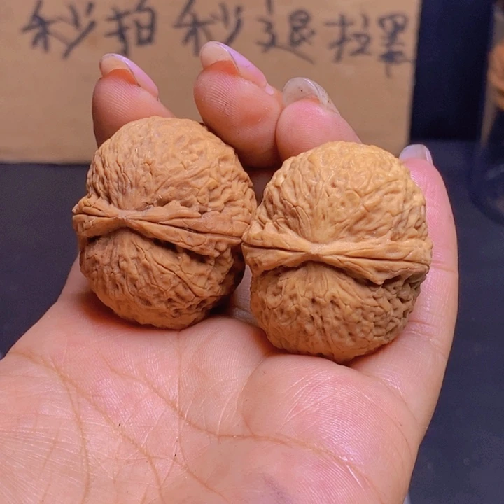 把件文玩核桃    52