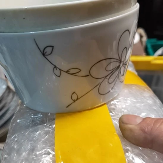 真***诚茶盏瓷器吗你，么么哒爱你，么么哒
