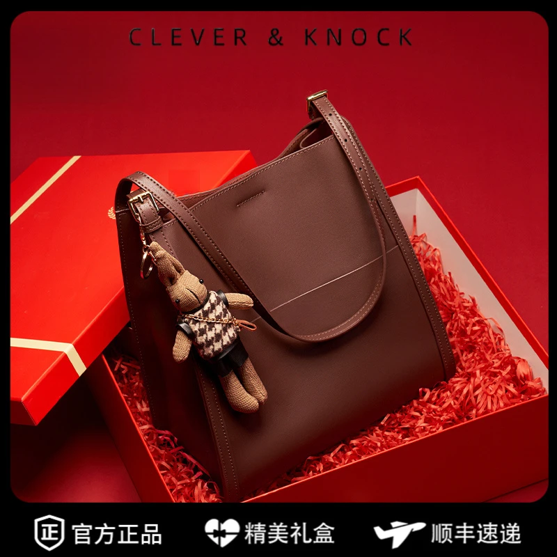 CleverKnock托特包女2025新款女包大容量通勤包竖款大包包真皮单