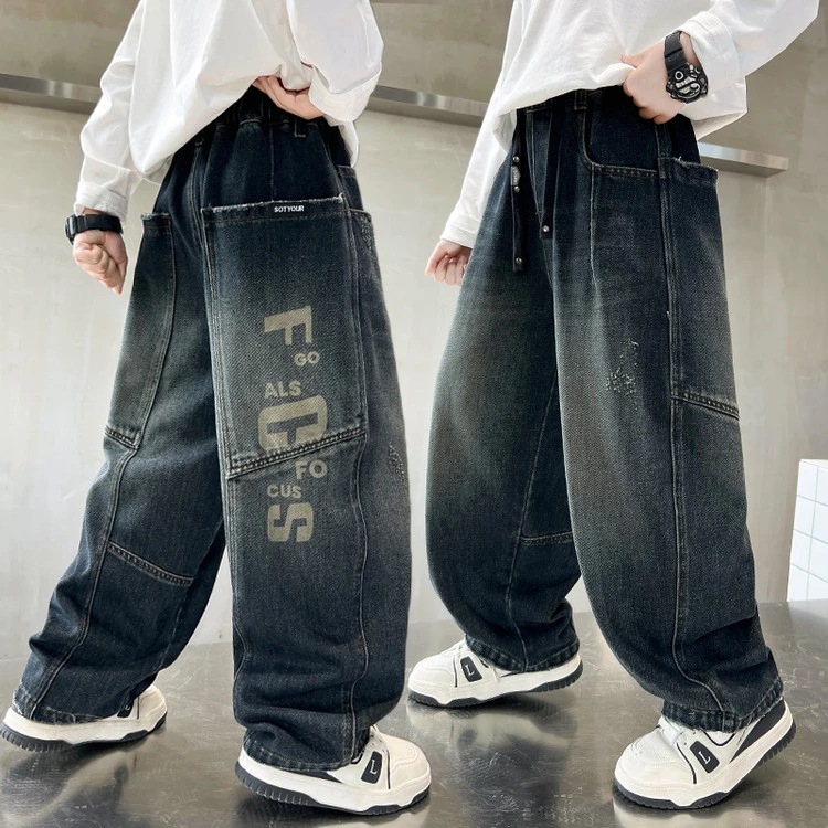 男童牛仔裤秋装2025新款中大童酷帅男孩阔腿裤春秋季儿童休闲裤子