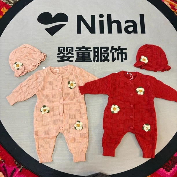 女宝三支花连体衣