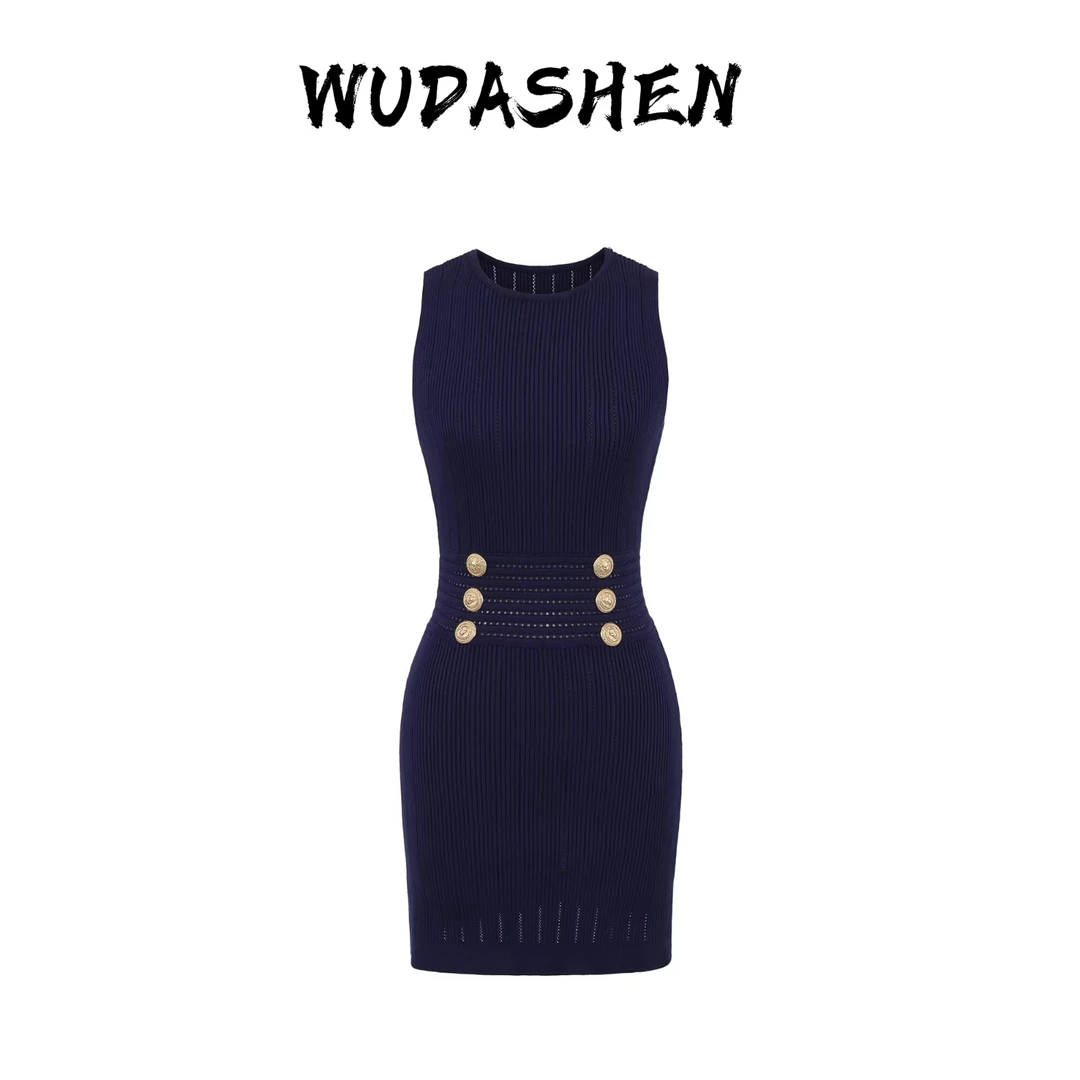 【你伍老板娘】“玲珑生风”背心针织包臀裙