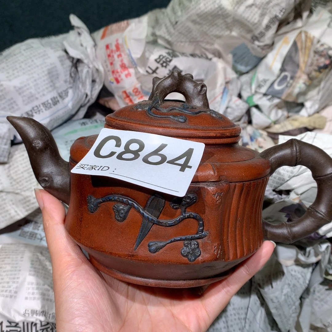 茶壶紫砂紫砂茶壶864