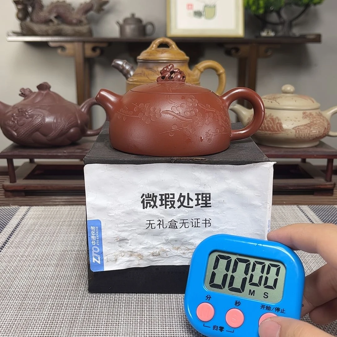 太***坑茶壶紫砂微瑕处理