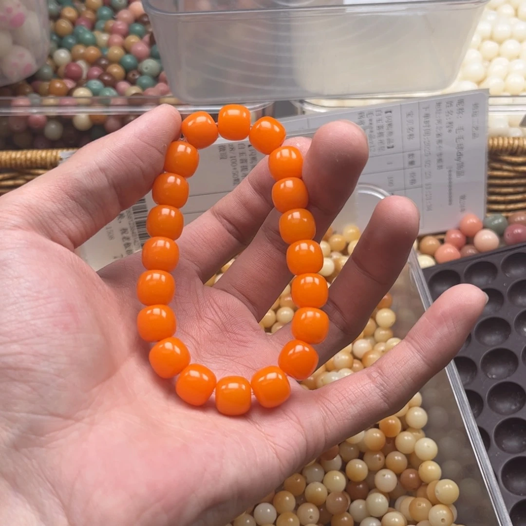 【闪购商品】白玉菩提吊坠偏*爱q11/300+30颗