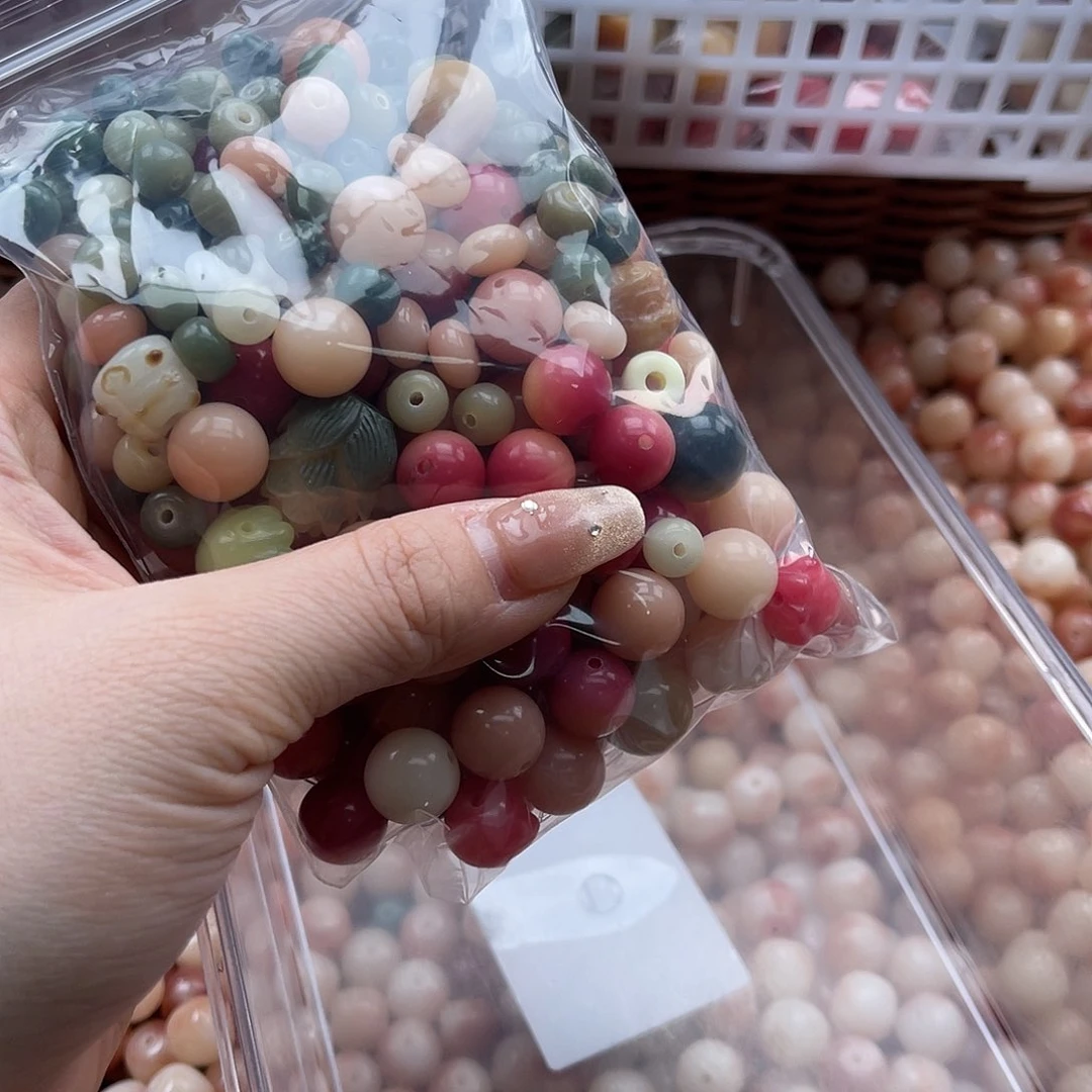 白玉菩提吊坠a10-11mm/锅底100毫升