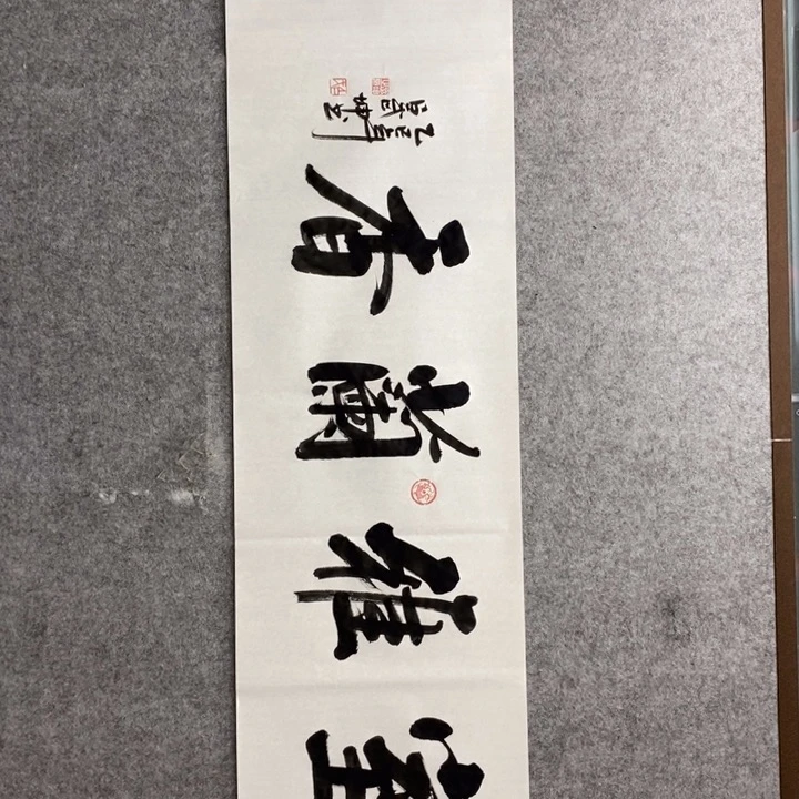 白武坤作品欣赏作品