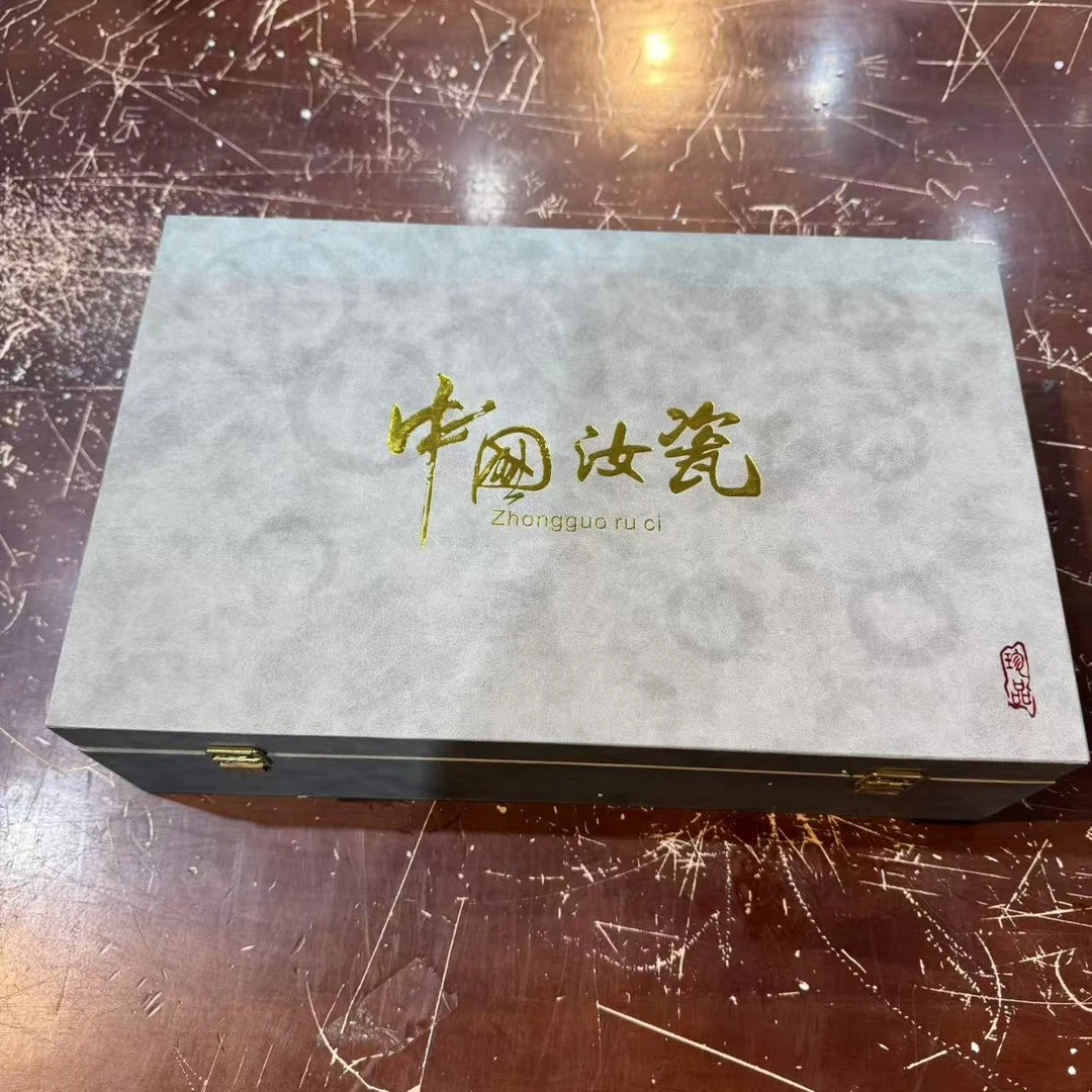 【闪购商品】清货搏赢甄选陶瓷茶具链接G175