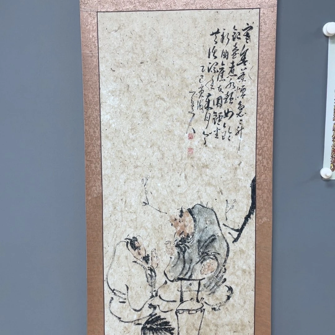 国画原创设计作品欣赏