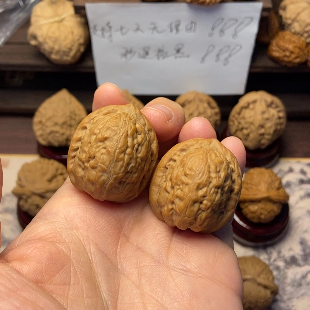文玩核桃把件全品舍利子34
