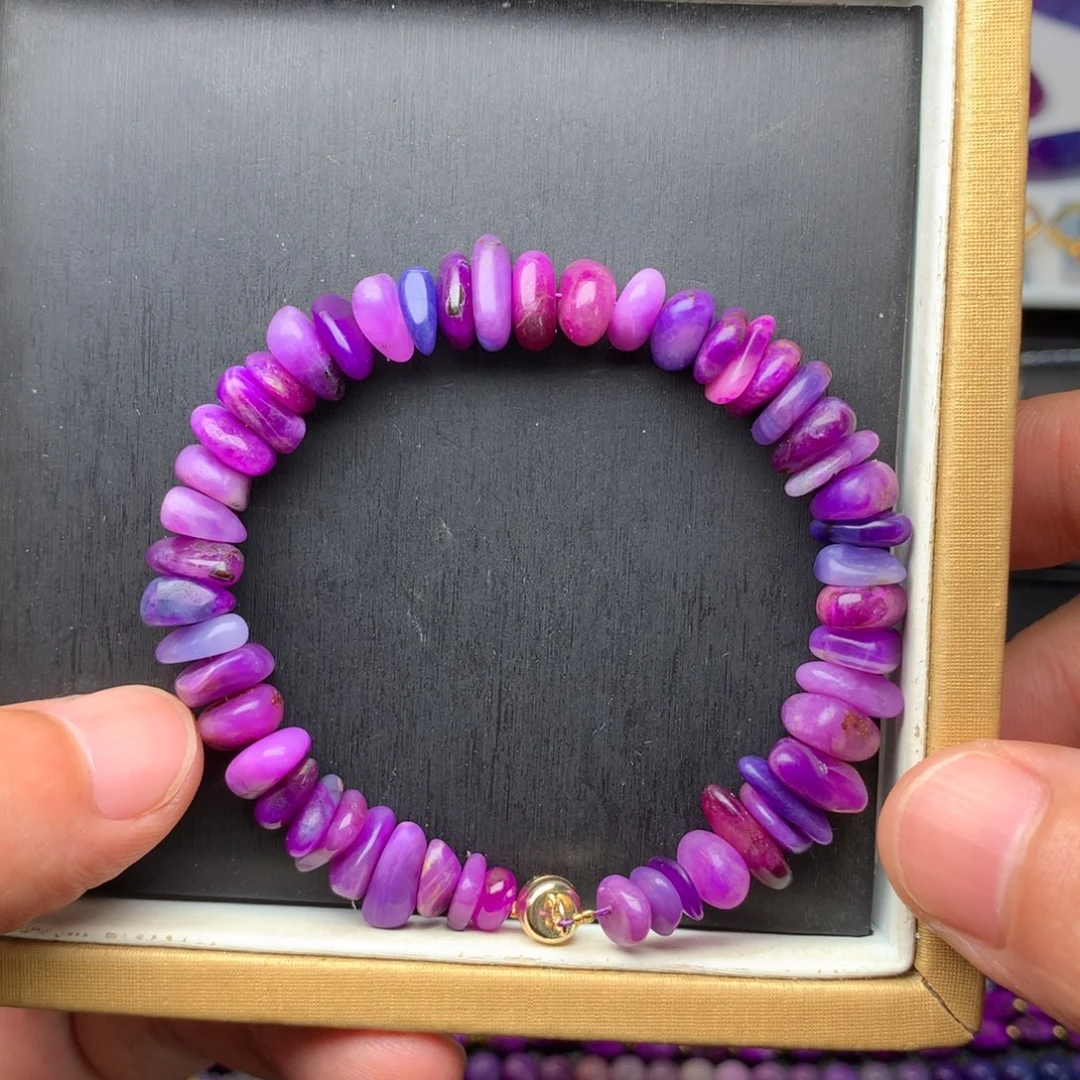 苏纪石（舒俱来）未镶嵌手串