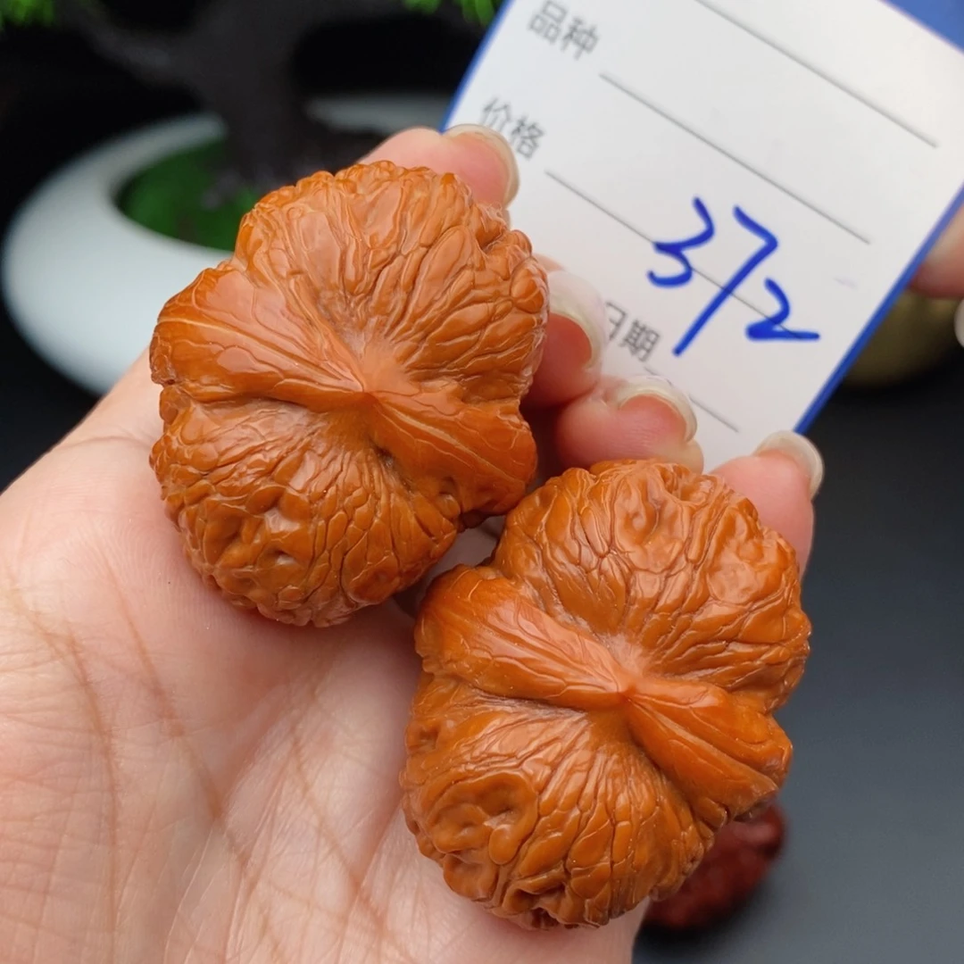 文玩核桃把件41元宝372