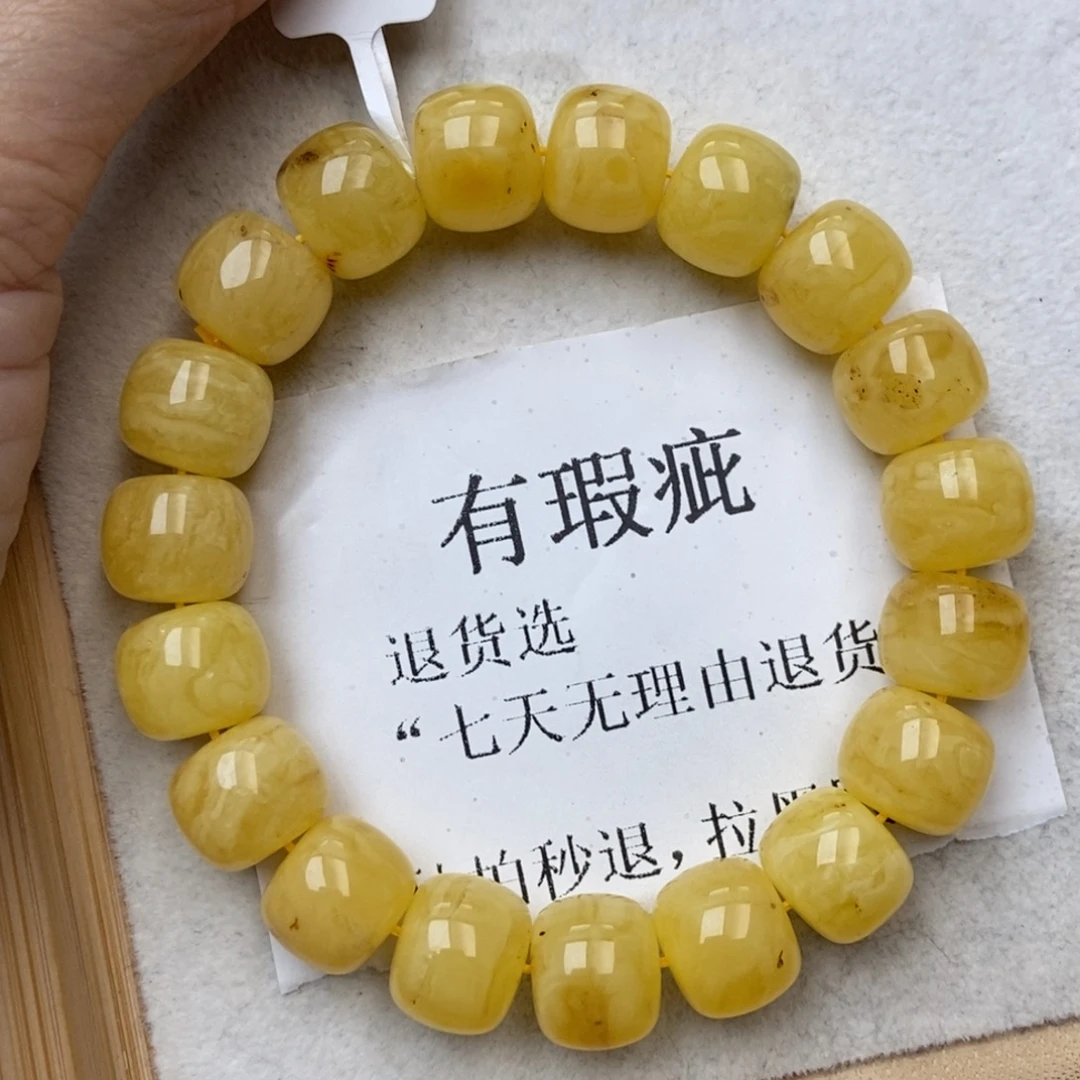 琥珀未镶嵌珠宝奇石47