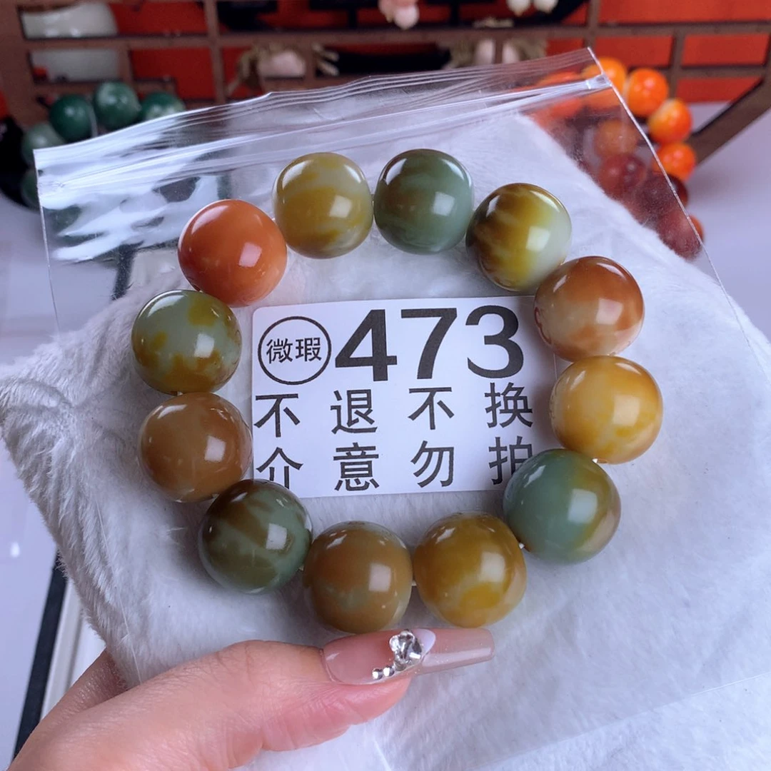 菩提根/象牙果吊坠兔*