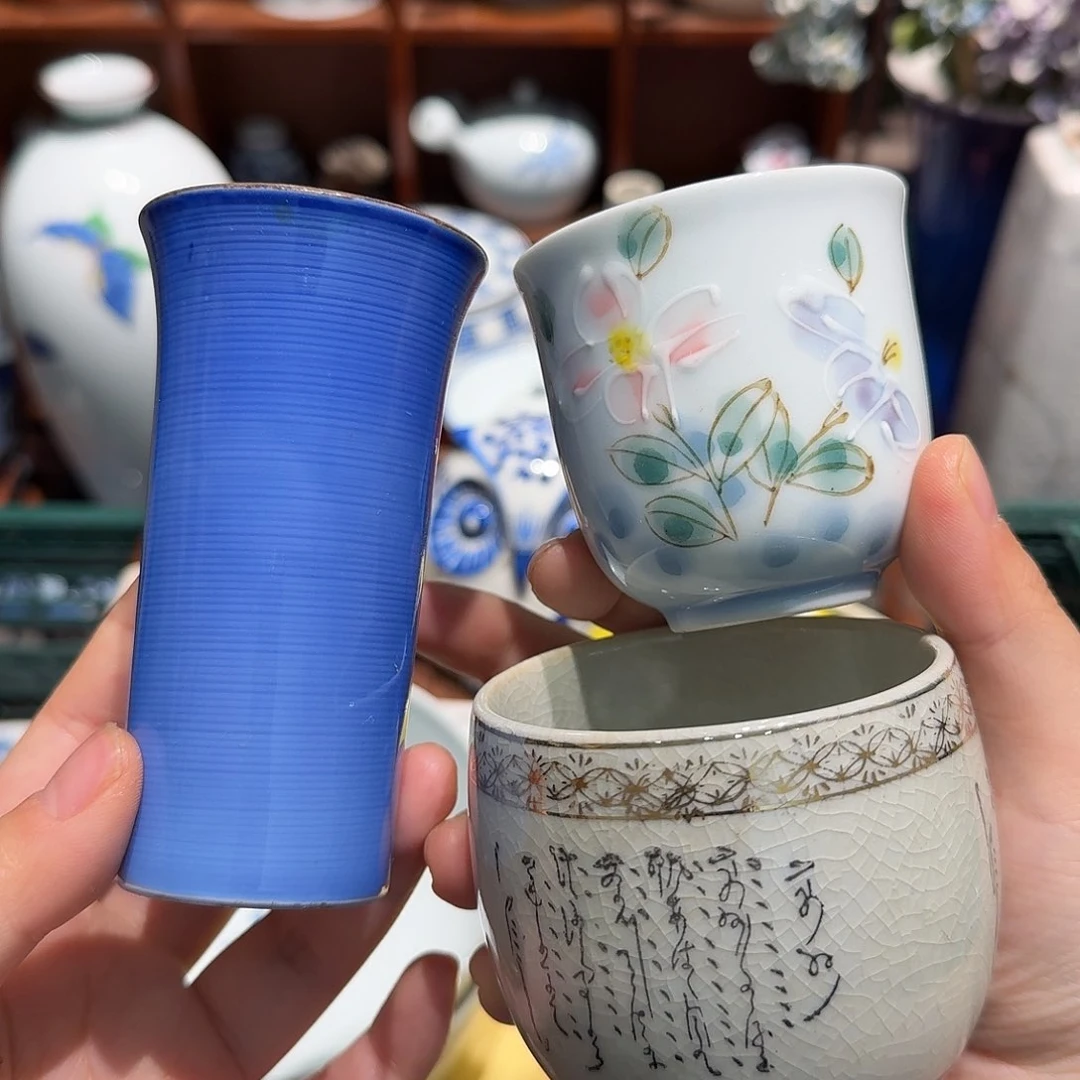 茶宠五十包邮五十包邮