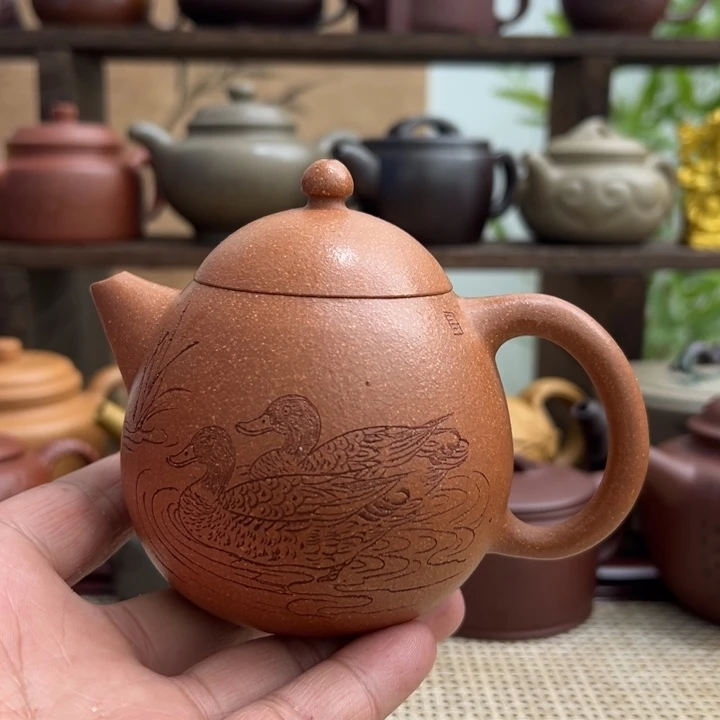 茶壶紫砂宜兴原矿紫砂半手龙蛋黄降坡、220CC