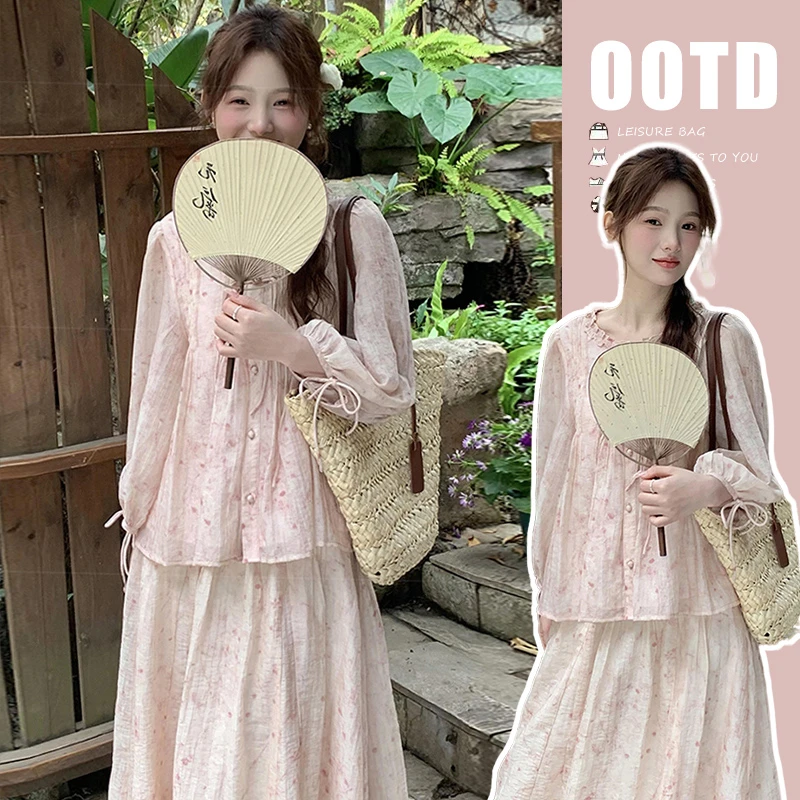 孕妇套装2025新款春秋夏季洋气时髦粉色长袖薄款衬衫半身裙两件套