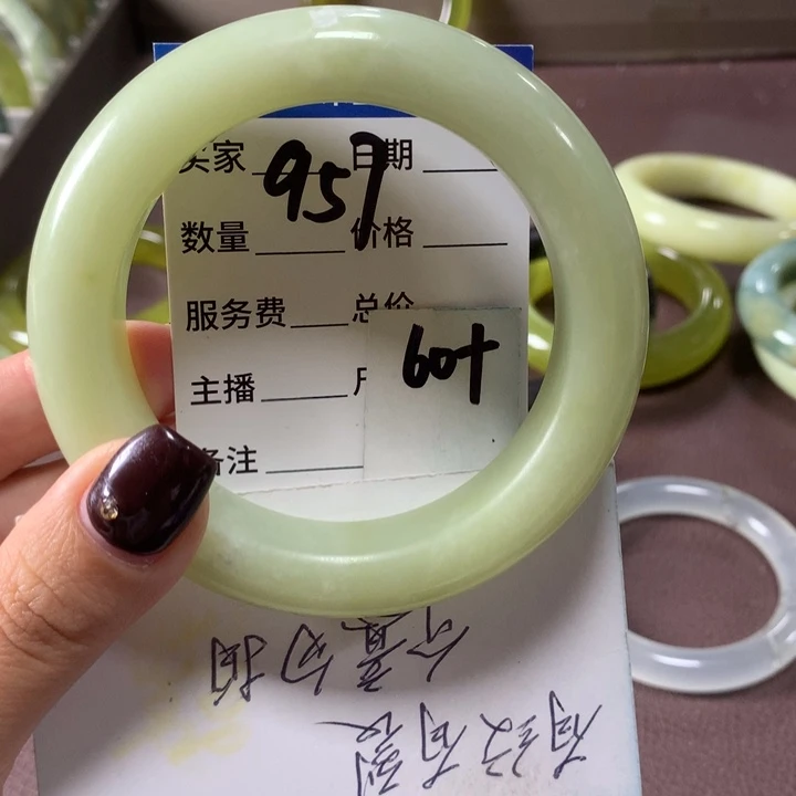 蛇纹石玉未镶嵌手镯957