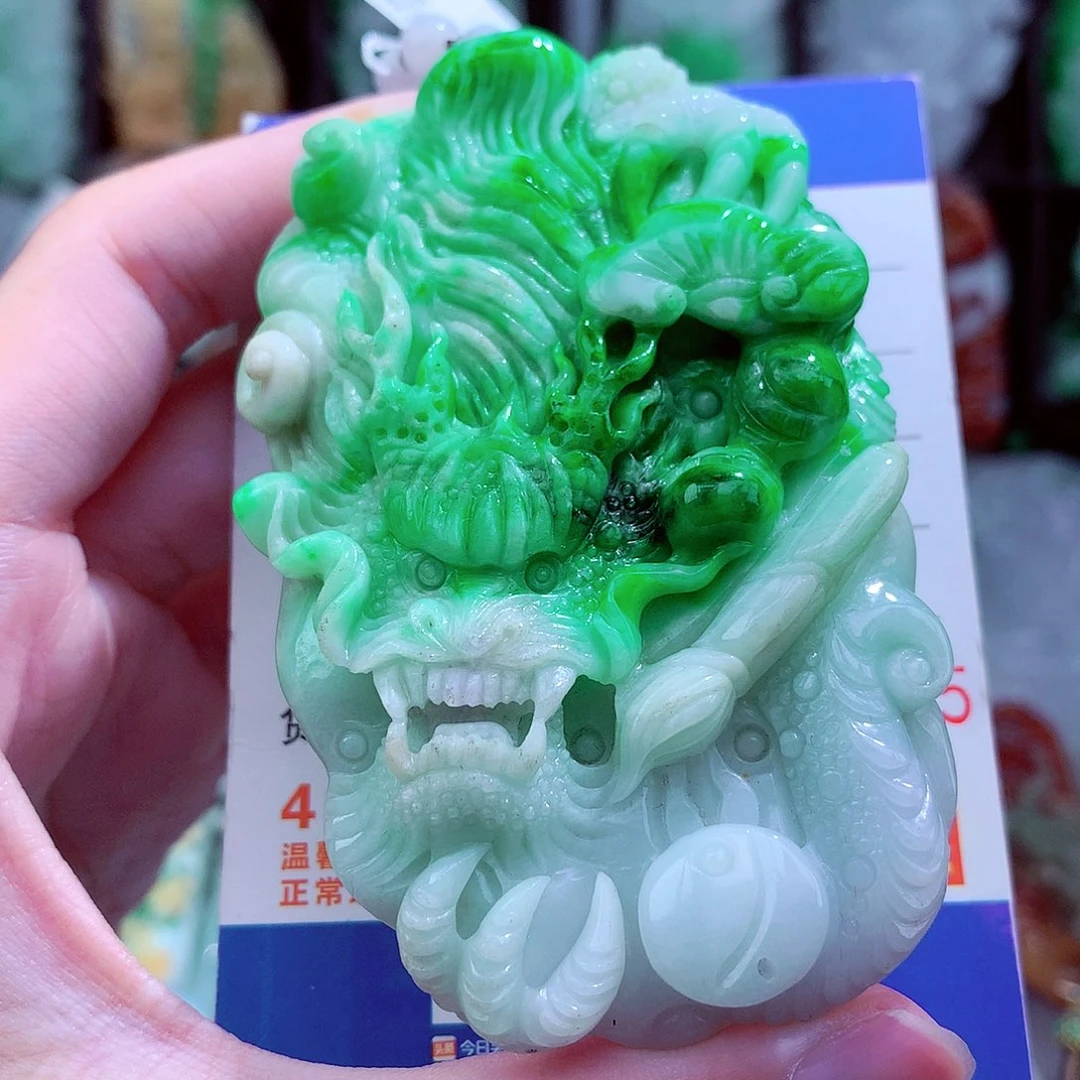 翡翠未镶嵌颈饰天然