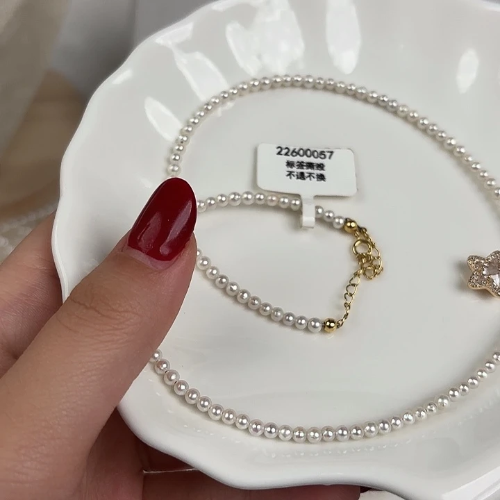 未镶嵌淡水珍珠天然淡水珍珠