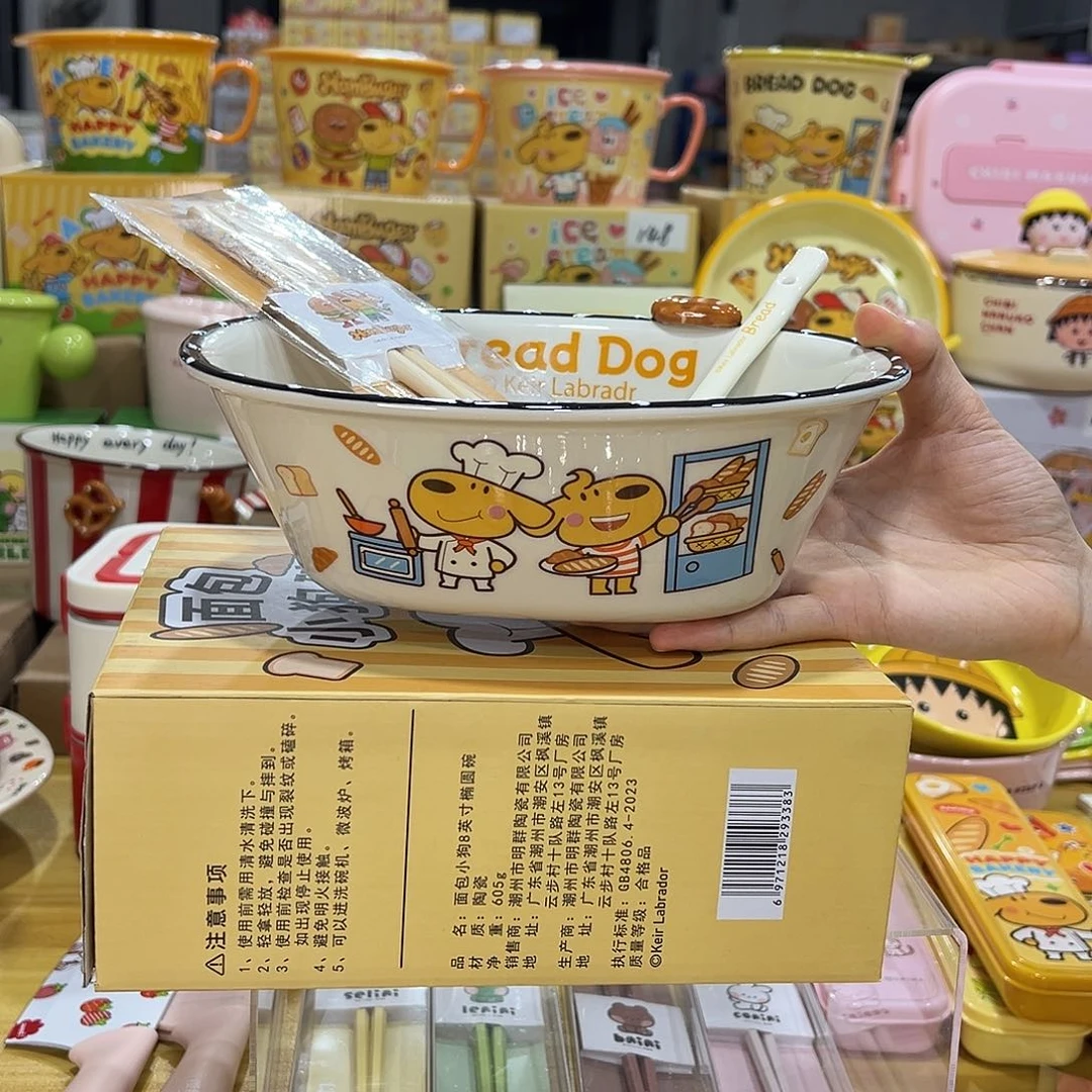 195陶瓷陶瓷陶瓷陶瓷