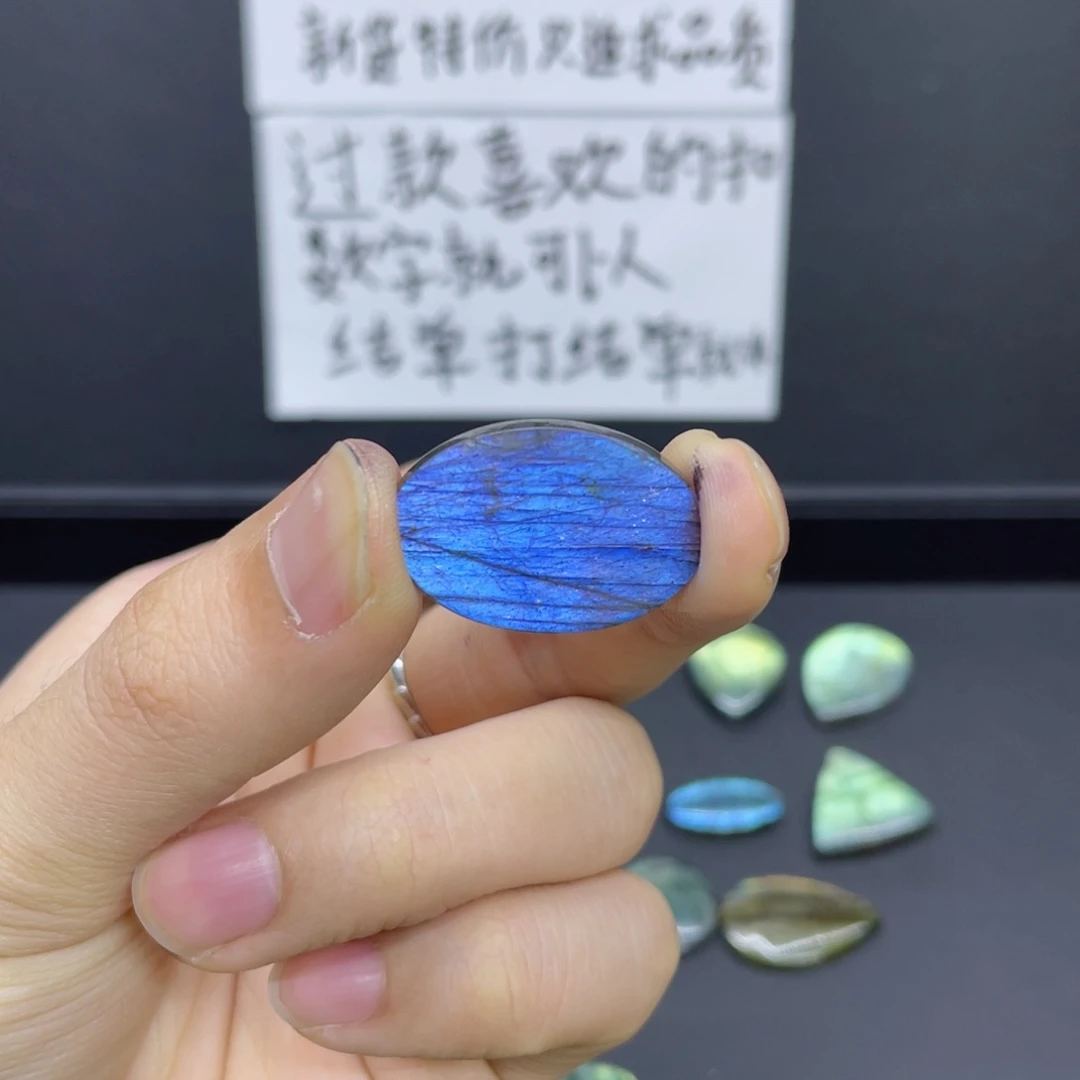 水晶不规则未镶嵌夏**.