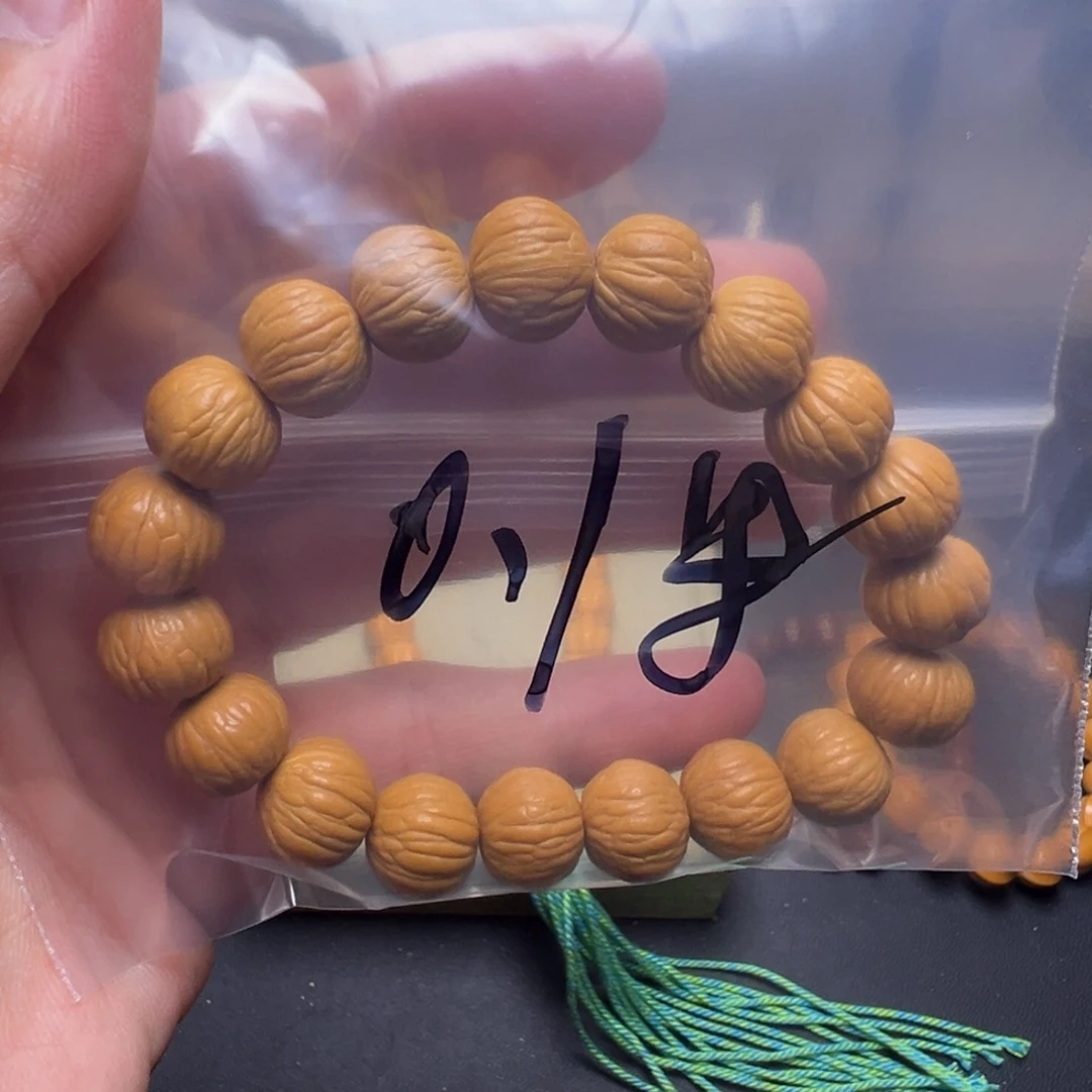 猴头核桃手串啊啊啊啊啊啊啊啊啊啊啊啊