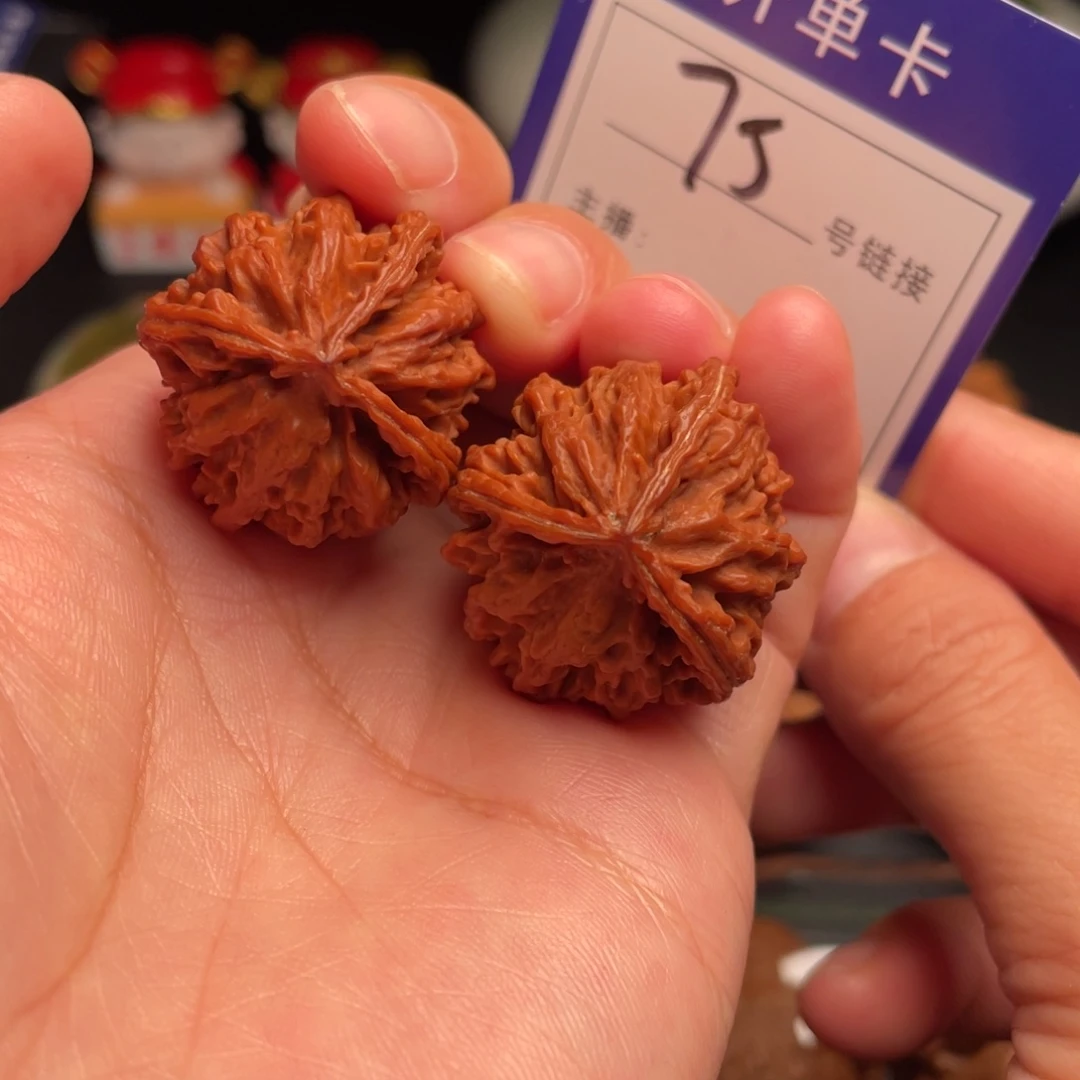 把件文玩核桃三棱73号
