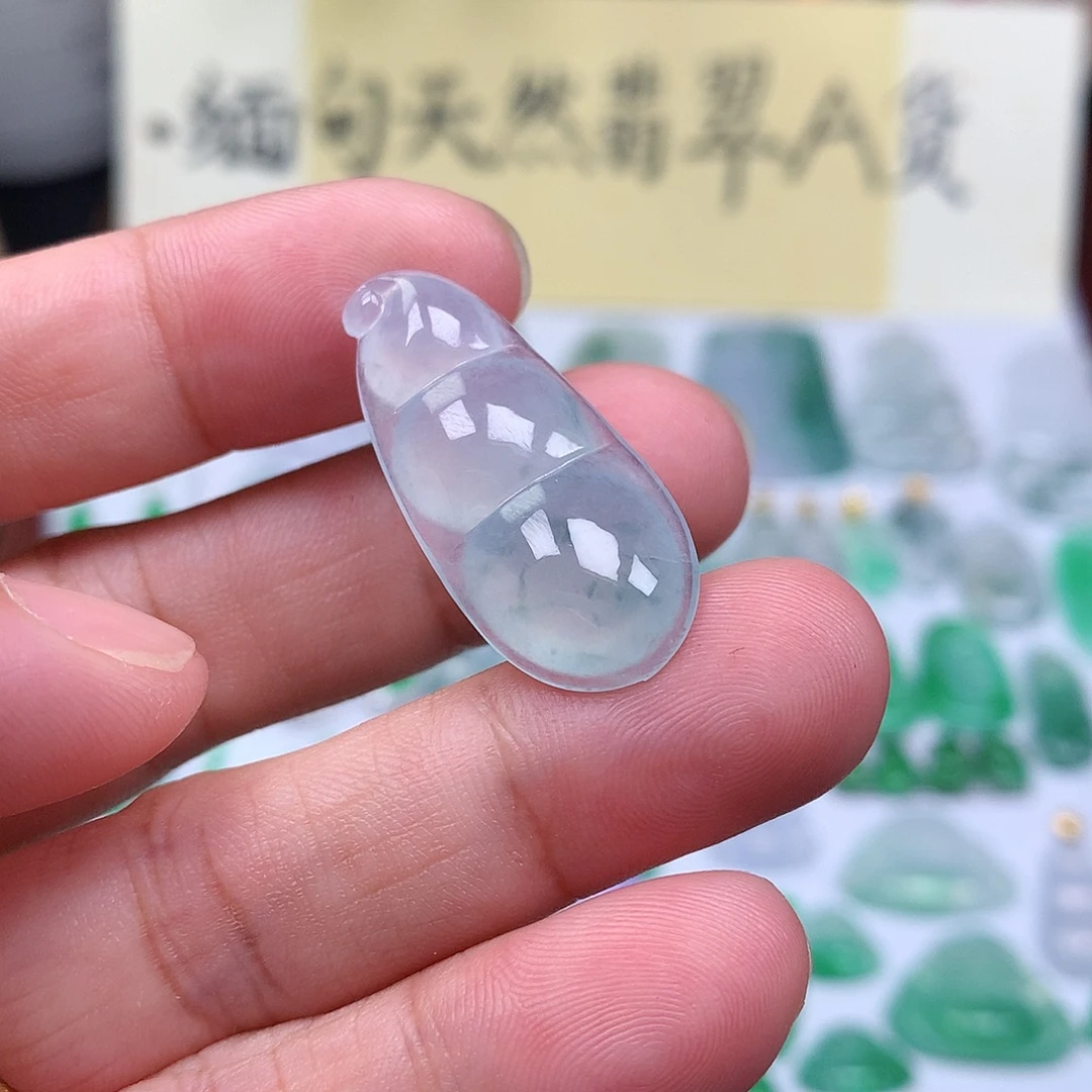 翡翠裸石缅甸天然A货翡翠冰种豆子