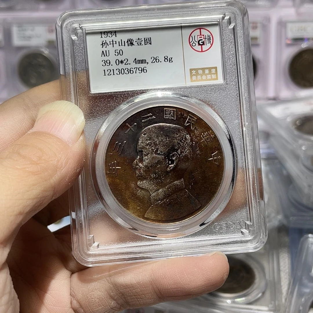 银大**流如图所说的那样是一个