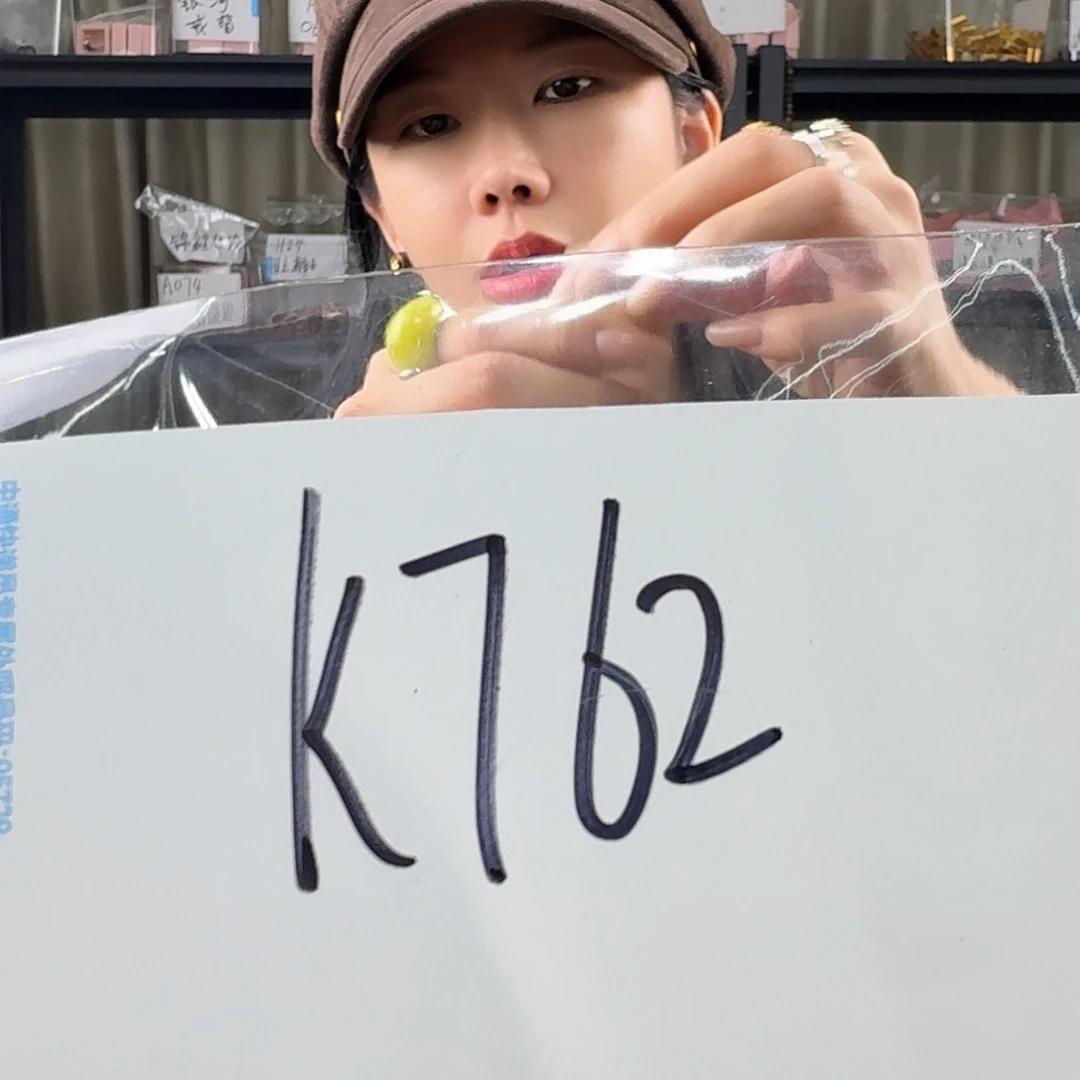 沉香沉香碎屑K762多样性发一套