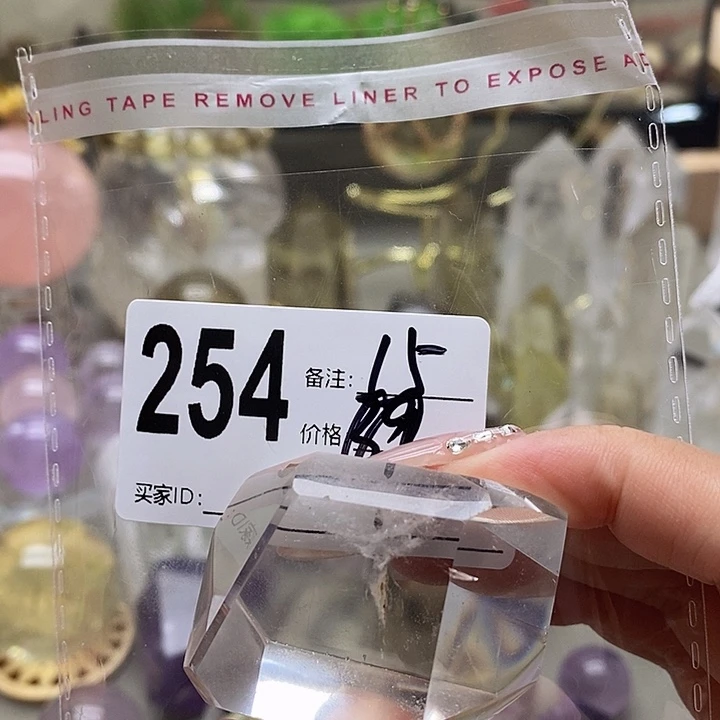 摆件水晶未镶嵌254