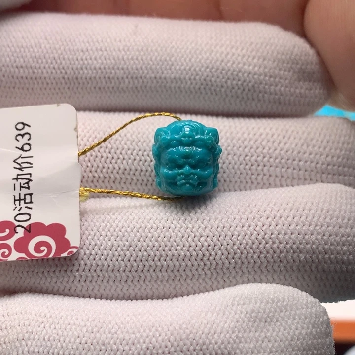 绿松石未镶嵌珠宝奇石10.5mm