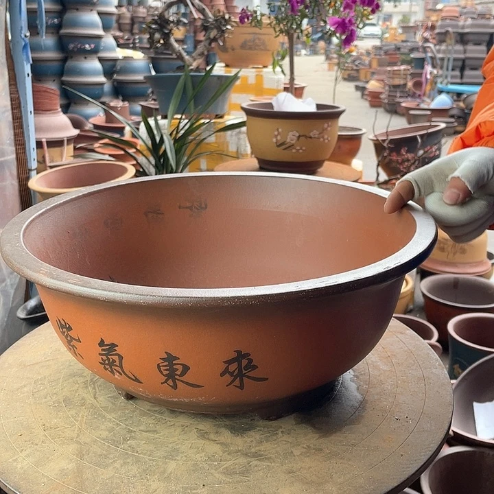 紫砂宜兴紫砂大红