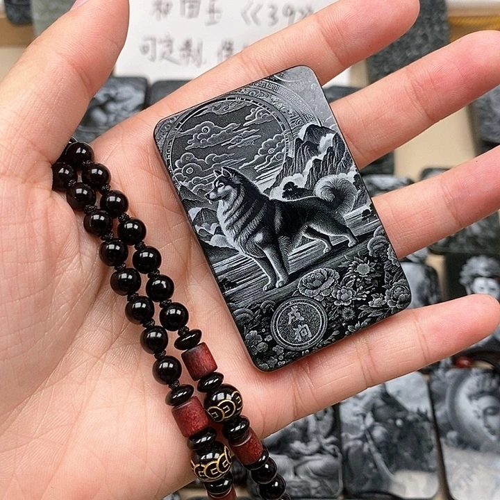 颈饰未镶嵌和田玉