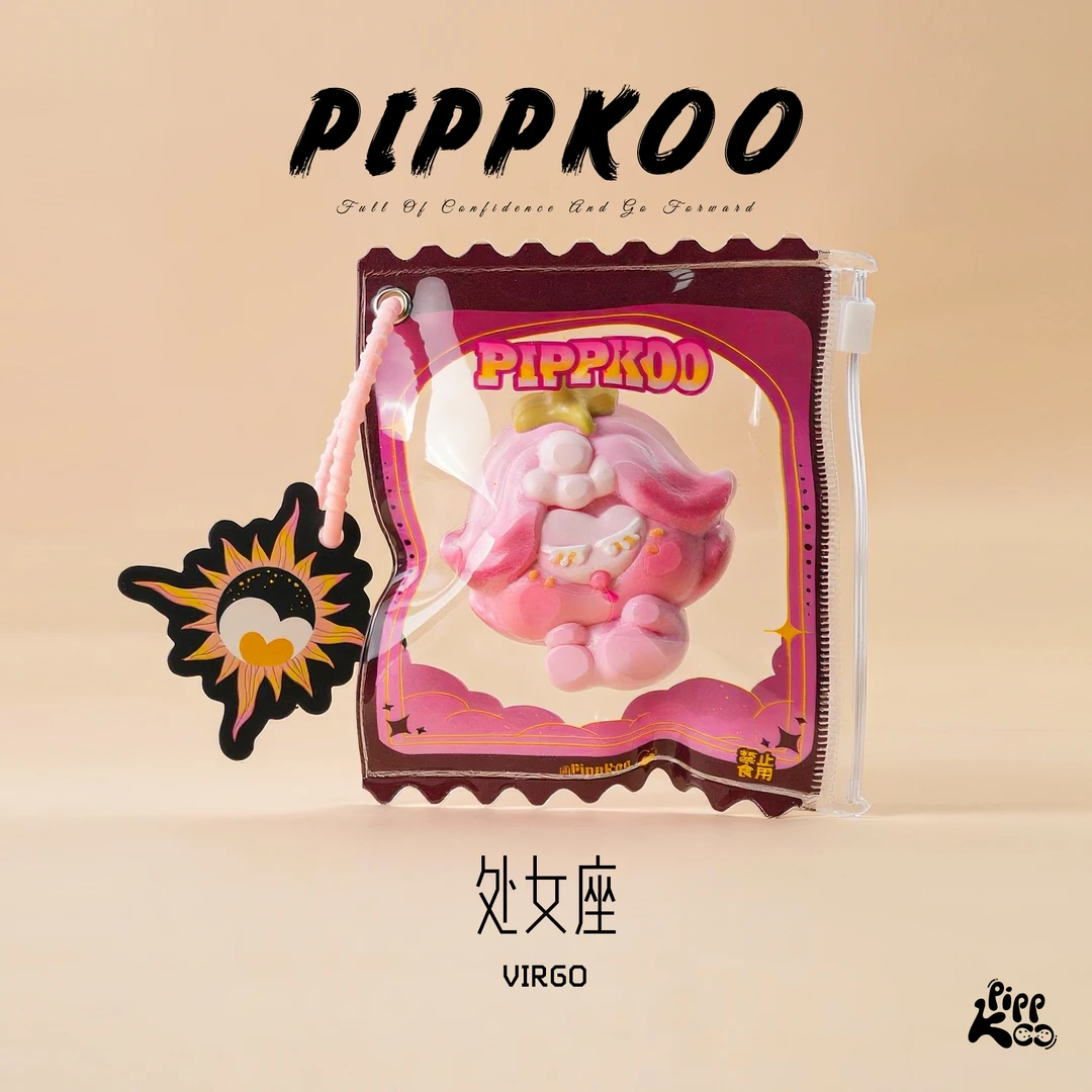 PippKoo 手工潮流玩具 pipo星座物语盲盒