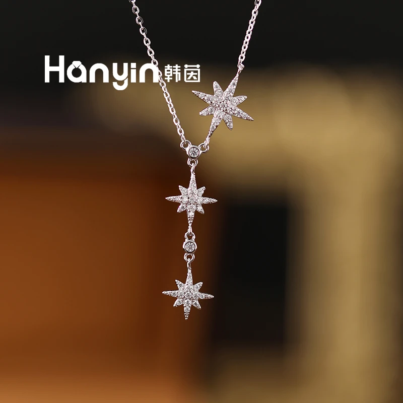 坠链均925银合成锆石 纯银满微镶小巧八芒星流苏项链AAA