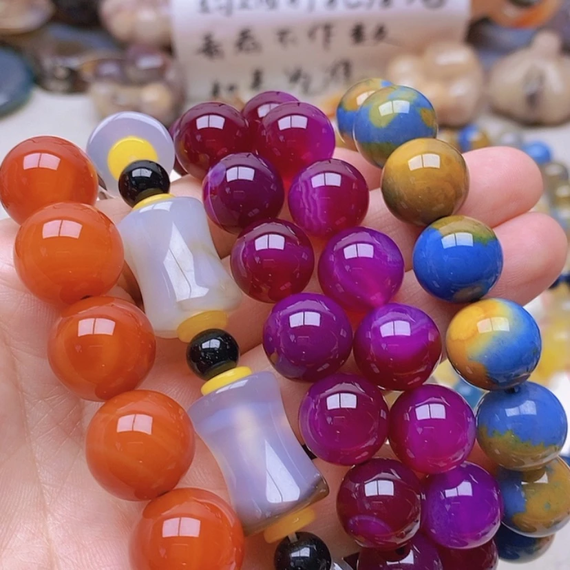 【闪购商品】未镶嵌玛瑙/玉髓珠宝半成品静*