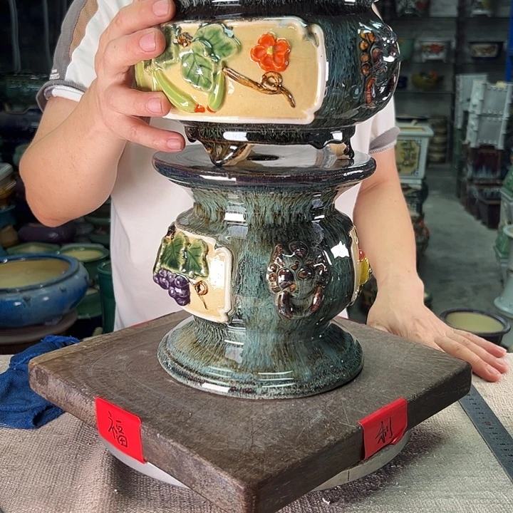 泳坤堂石湾盆黄*紫陶瓷