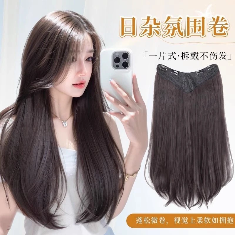 假发片女增发量蓬松一片式假发片内扣全头微卷隐形接发女生贴片