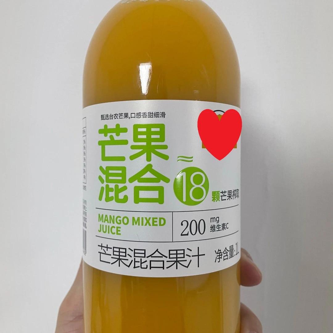 许昌代购自营果汁芒果汁桃汁番茄果蔬汁葡萄汁