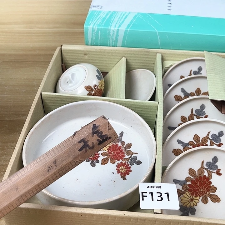 用****5啊啊啊啊啊啊啊啊啊啊啊啊啊