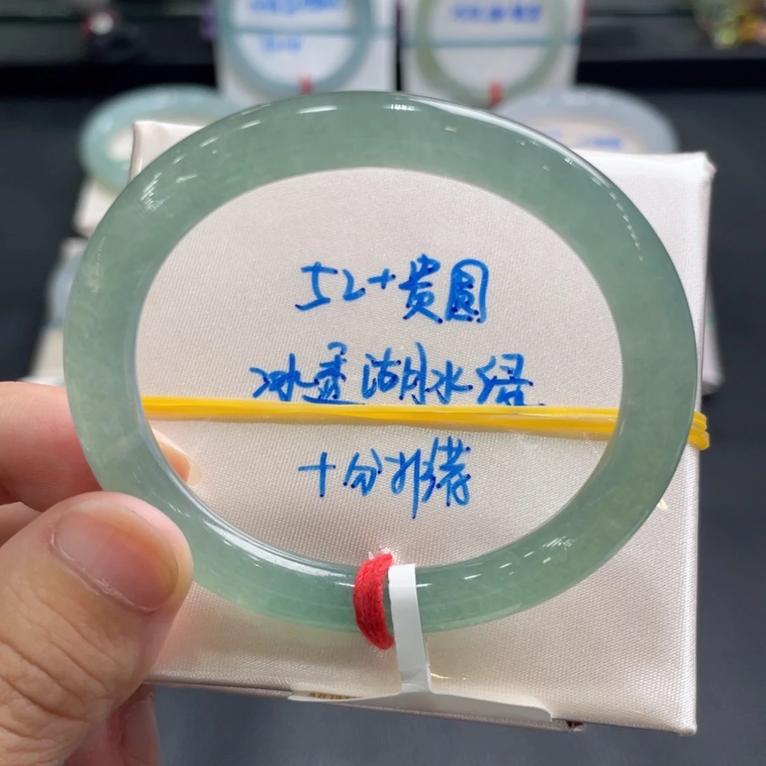 未镶嵌手镯翡翠翡翠手镯